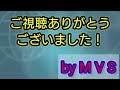 【m1トークショー】ナイツ u0026今田耕司