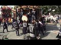 2014 10 12 日 遠州袋井 北祭り 久努西会　鳳凰車・ 鷲栄社・祥南車・鳳凰車