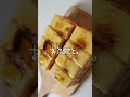 母上、いつもありがとうケーキ フレジェ フレジェ作り お菓子レシピ お菓子作り ケーキ作り お菓子作り好きな人と繋がりたい 簡単レシピ いちごタルト いちご