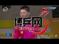 28th asian youth table tennis championships. kim ga on sun yang