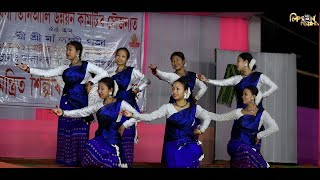 Umoli Jamoli | Sri Raghupathi | Kohuwa Dance Group | Stage performance at Maladhara Laxmipuja 2024