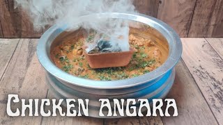 chicken angara | ಚಿಕನ್ ಅಂಗಾರ | Angara chicken