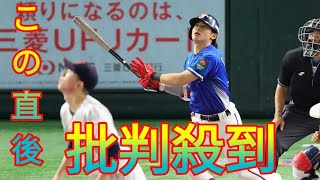 台湾初V導いた主将・陳傑憲に所属チームが「最長10年」の長期契約オファー　本人は日米球界挑戦意欲も Daily news