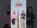 텔레파시 게임하다가 실망했습니다ㅋㅋㅋ aroundtheworld funny 웃긴영상 텔레파시 예능 우정