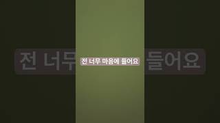 여러분!제가 드디어 구독자 애칭을 정했답니다!!❤️🎉