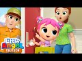 Wer klopft an unsere Tür? | Sicher im Haus | Little Angel Deutsch - Kinderlieder - Kinderlieder