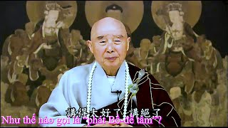 TĐ:3409- Như thế nào gọi là “phát Bồ-đề tâm”?