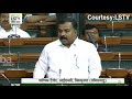 manicka tagore latest speech about madurai airport virudhunagar mp lok sabha 2019 nba 24x7