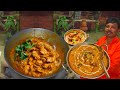 Butter Chicken Recipe/बटर चिकन रेसिपी Butter Chicken Recipe in Delhi Style | ढाबा स्टाइल बटर चिकन