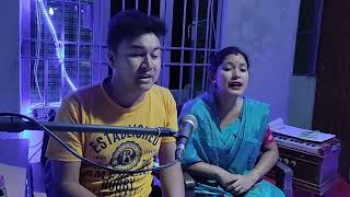 Tumi citya bitti muro || তুমি চিত্ত বৃত্তি মোৰ