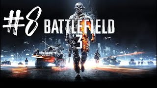 第8章 嫉惡如仇 Fear No Evil | 戰地風雲3(Battlefield 3)