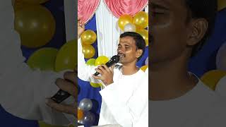 నీకృప నీకృప నాకుచాలిన ఈ కృప | Excellent Song by Pastor Elisha garu