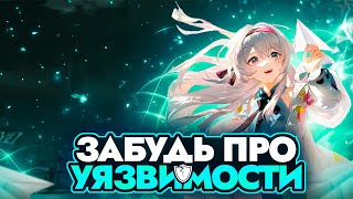 НАСКОЛЬКО ТЕБЕ НУЖНА СВЕТЛЯЧОК? - Тест и обзор персонажа | Забытый зал 12 этаж | Honkai Star Rail