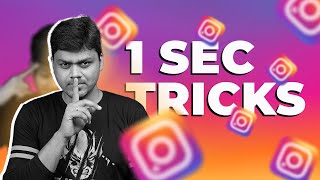 யாரும் சொல்லாத ரகசியம்❗❗😲😲 | 🔥*Top 10+ Secret Instagram Tips & Tricks | Tamil Tech
