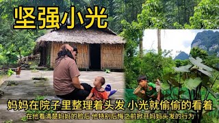 32：小光在看清楚妈妈的脸之后，他特别后悔之前伤害她的行为