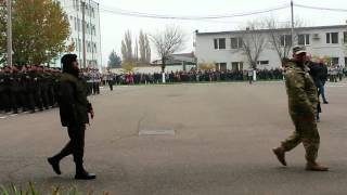 ფიცის დადება, პეპელას სამხედრო ბაზა
