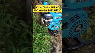 9032519330. Kisan Choice 7HP KC 700 Weeder. #youtubeshorts #shorts #trending #viralshorts