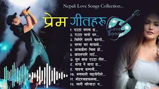 New Love Songs | New Nepali Superhit Songs | Best New Song Collection 2025 | सदाबहार नेपाली गीतहरु