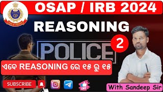 OSAP/IRB Reasoning Mocktest (Day-2) || #osap #osapirbrecruitment2023 #irb #ossc #osssc #ssc