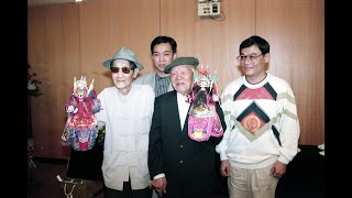 【歷史上的今天0211】布袋戲大師黃海岱 107歲仙逝