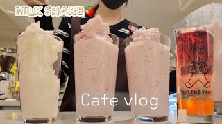 [sub]🍓🍫알록달록 상콤한 카페브이로그#2🍋 |파우더도 흘리고 난리난 알바생 | 개인카페 |