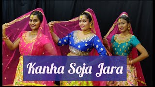 Kanha Soja Zara/Baahubali/2The  Conclusion/Anushka Shetty/Prabhas/choreography by Hema Tavsalkar
