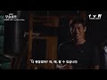 정두홍 무술감독이 헐리우드에서 crazy doo 로 불리는 사연은 신비한 무술사전 story of master ep.3