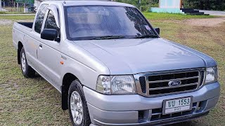 (ขายแล้วครับ)Ford Ranger 2003 ตัวแคปเปิดได้ รถสวยเดิม ราคาเบาๆฟรีดาวน์