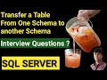 How to transfer a table from one schema to another schema in SQL Server Database || Backup of schema