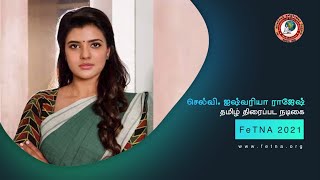 FeTNA 2021AISHWARYA RAJESH ACTOR