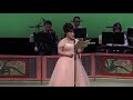 洛水夢會 朱嘉昇 梁錦芬 仙樂曲藝社第1351場演出20 8 2019高山劇場