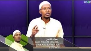 SH ANWAR Yuusuf  jaalala jaarsa fi jaarti  akkamiti  cimsatu