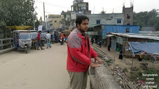 গুদারাঘাট থেকে ইটাখোলা,নলছাটা, দাসেরকান্দি। Bangladesh, Dhaka , khilgaon police station.