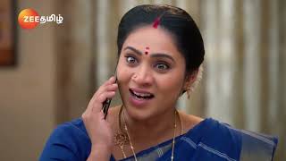 Sandhya Raagam | Ep - 462 | Preview | Feb 24 2025 | Zee Tamil