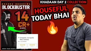 Khadaan Day 20 Box Office Collection | Khadaan 3rd Wednesday Collection #KhadaanCollection