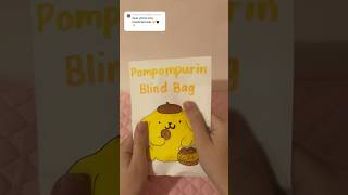 pompompurin blind bag! 💛🤎 #blindbag #craft #diy #papercraft #papersquishy #asmr #sanrio #kpop