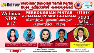 Webinar STPK 17 / பேரா தமிழ்ப்பள்ளி வலையரங்கம் 17