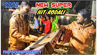 😱ROCKY STAR BAND 2021😍 SUPER HIT AADIVASI RODALI FHD SOUND 🎧use Earphones