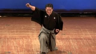 居合とは？ 第八回居想会演武会より：関戸光賀