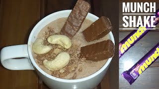 munch shake| munch milk shake|  മഞ്ച് കൊണ്ട് ഒരു സൂപ്പർ ഷേക്ക്‌