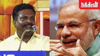 மனப்பால் குடிக்கும் BJP | Thol. Thirumavalavan Impressive Speech | Murasoli Pavala Vizha