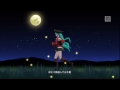 hatsune miku project diva dreamy theater hato【english romaji u0026japanese sub】