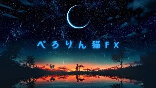 【FXライブ】　【リアルトレード】　【雑談配信】　石丸VS市民団体VS国の借金の原因は？　20250211　 #fx #ライブ #ドル円 #反サロ #政治 #経済 #投資