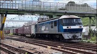 【東海道旅客線迂回】EF210-172+コキ 25B 横浜〜鶴見 通過