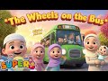 Islamic Wheels on the Bus Song for Kids | Allahu Akbar, Bismillah & Alhamdulillah Nursery Rhyme