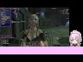 ff14　アメノミハシラ　ソロ　赤魔導士　71 100　♡