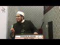 moulood an nabi 1442 prophet muhammad ﷺ the embodiment of mercy by sh zaid fataar al azhari