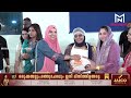 പ്രവാസി കൂട്ടായ്മയായ ആശ്രയം uae യുടെ 25 ാം വാര്‍ഷികാഘോഷം സംഘടിപ്പിച്ചു