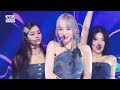 x in 엑신 synchronize @인기가요 inkigayo 20230917