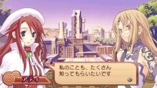 サモンナイト3PSPパート6 Summon Night 3 PSP Part 6